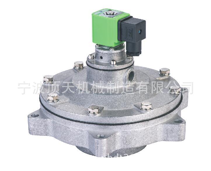 代式4寸淹没脉冲阀 专业生产各品牌脉冲阀 特殊处理淹没式脉冲阀