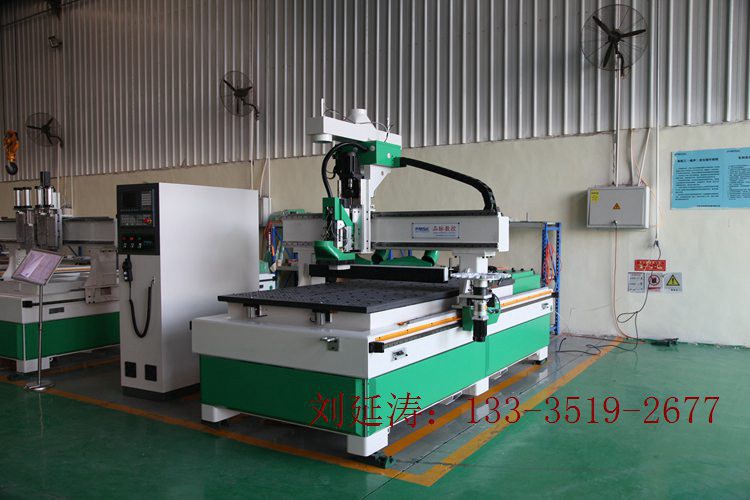 木工加工中心