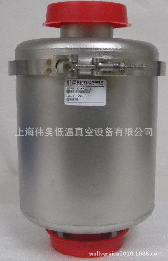 Nor-Cal Products FCT-8-3002-ISO Coaxial Metal Sieve Forline