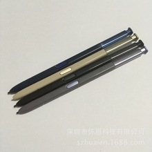 外贸专供不带LOGO用于Note8手写笔 note8 s-pen多功能触控笔