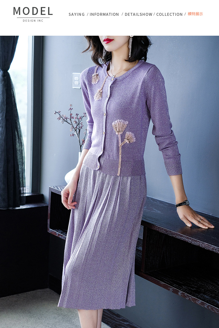 Costume femme en Mélange de fibres chimiques - Ref 3335617 Image 8