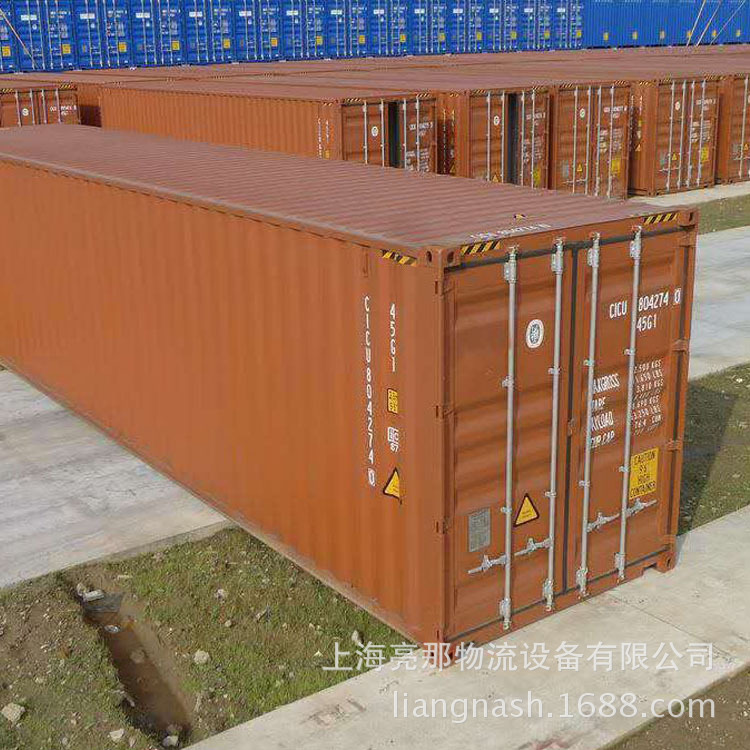 供应各种型号二手集装箱(图)