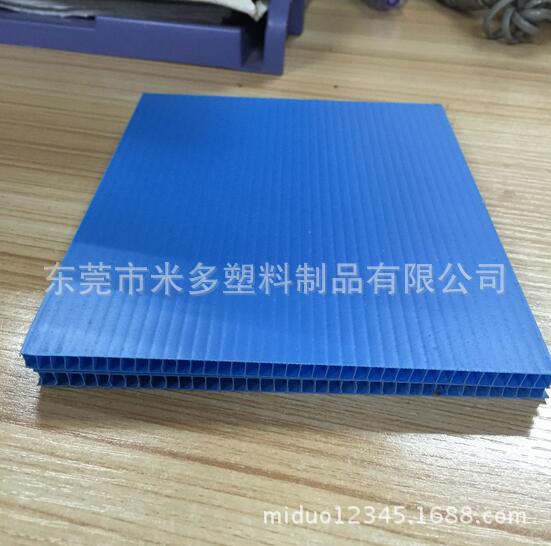 供应沈阳塑料瓦楞PP中空板 瓦楞塑料万通板