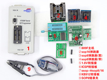 8个座 多功能RT809F编程器 主板电视液晶 BIOS 烧写驱动板 烧录器