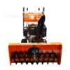 東勝區(qū)生產(chǎn)小型掃雪機(jī) 市政機(jī)關(guān)道路除雪機(jī) 汽油15馬力拋雪機(jī)價(jià)格