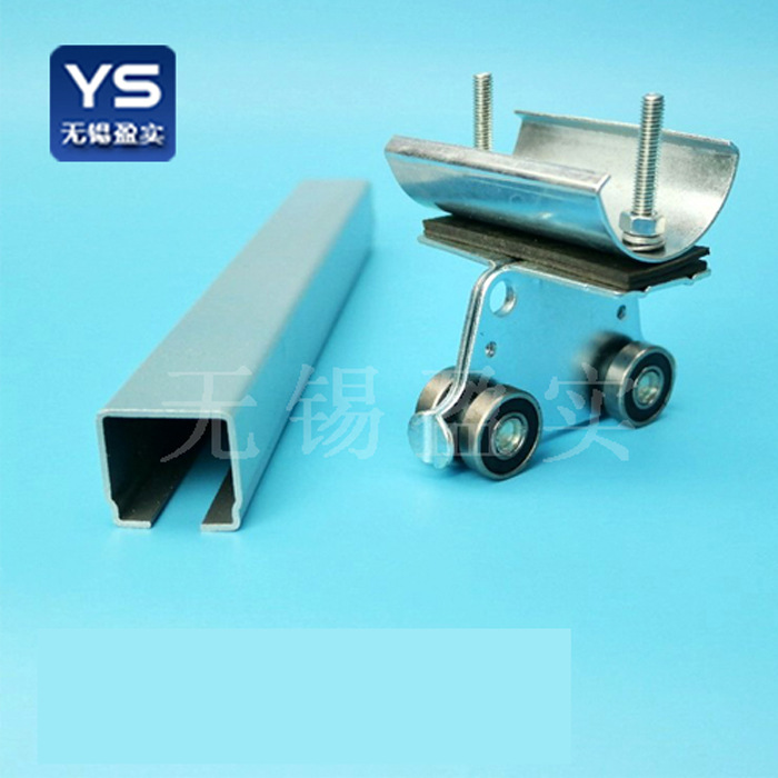 滑轮组滑轨导轨 电缆 HDXL-40C型钢滑轨 行车供电滑车 电线电缆