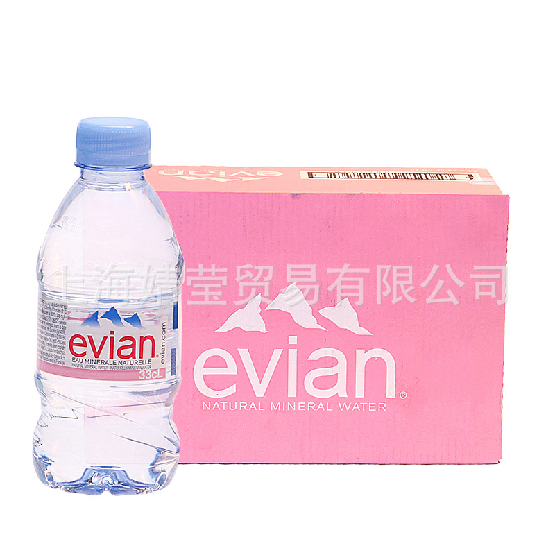 evian依云天然矿泉水法国原装进口水330ml*24瓶/箱多种规格可混批