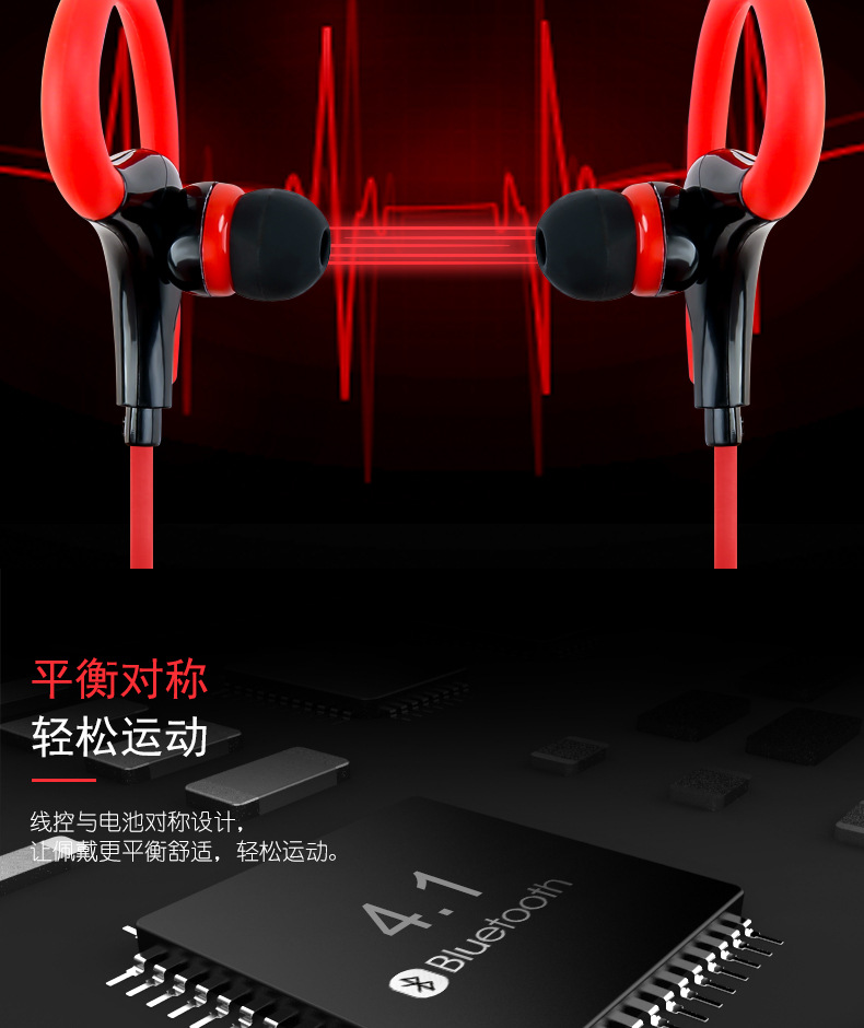 Casque bluetooth fonction appel - Ref 3378451 Image 15