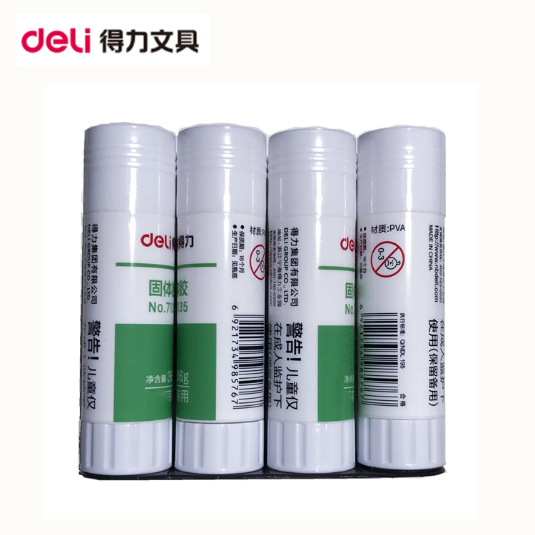 Effective Glue Stationery Glue Large 36g to work in an office Glue Embroidery Glue Solid glue stick wholesale