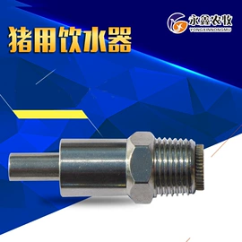 畜牧养殖机械;温室、大棚