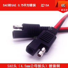ȫ�~SAE���^�� SAE�D�Ӿ� SAE�Դ�� SAE�ƿ̫���늳��B�Ӿ�