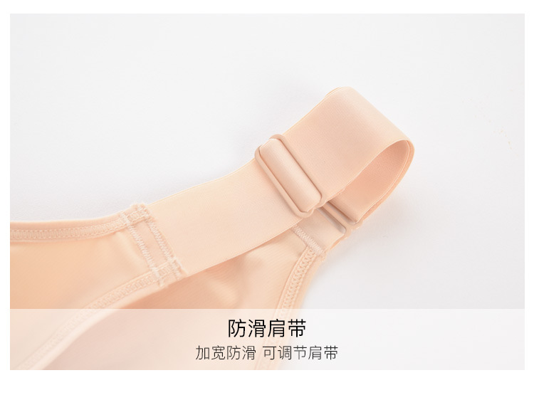 三角连体_08.jpg