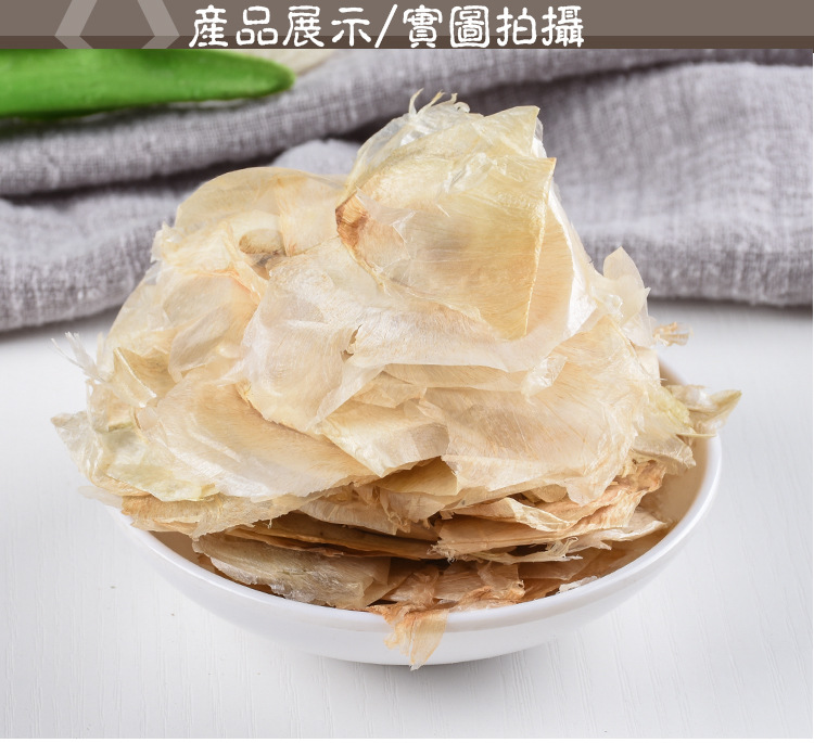 Mu Hu Die (Oroxylum indicum) — Dried Qian Zhang Zhi Seed Pods, Food-Herb Botanical key features