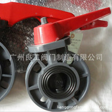 UPVC���y PVC�ֱ�ʽ���y ���ϵ����y ���ο����y ���ι����y