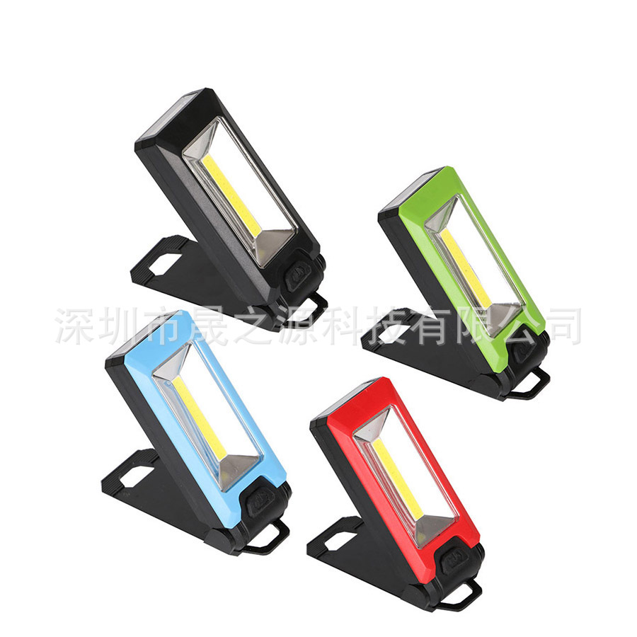 营地灯户外便携灯LED汽修维修灯带磁铁尾部支架户外COB照明手电筒|ms