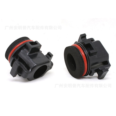 hid氙气灯厂家批发直供安明普E39-4专用改装灯座H7近光氙气灯底座|ms