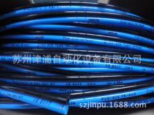 PUN-H-6x1-DUO FESTO���-�p��PU�� 197397