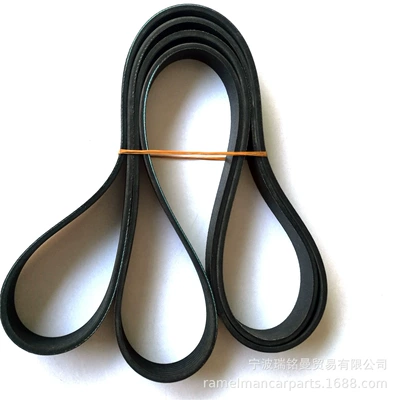 Belt Motor belt fan