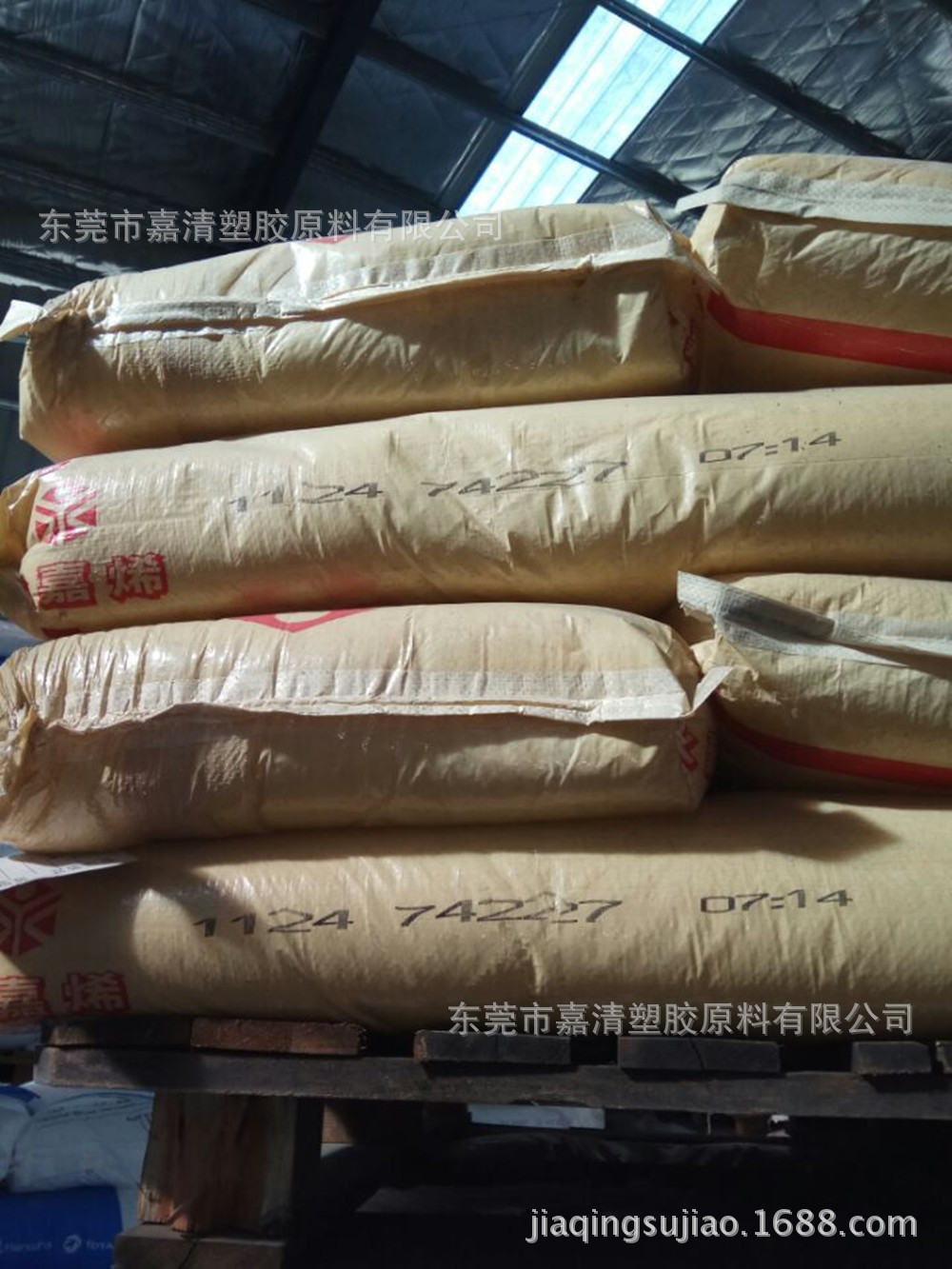 PP ̨���ܽ� 1024 ����122�� ����͸��ѹ�ճ��Ͱ� �ļ��� ��ƿ��