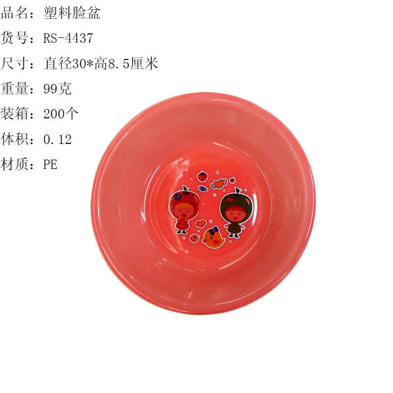 20150609_094502副本