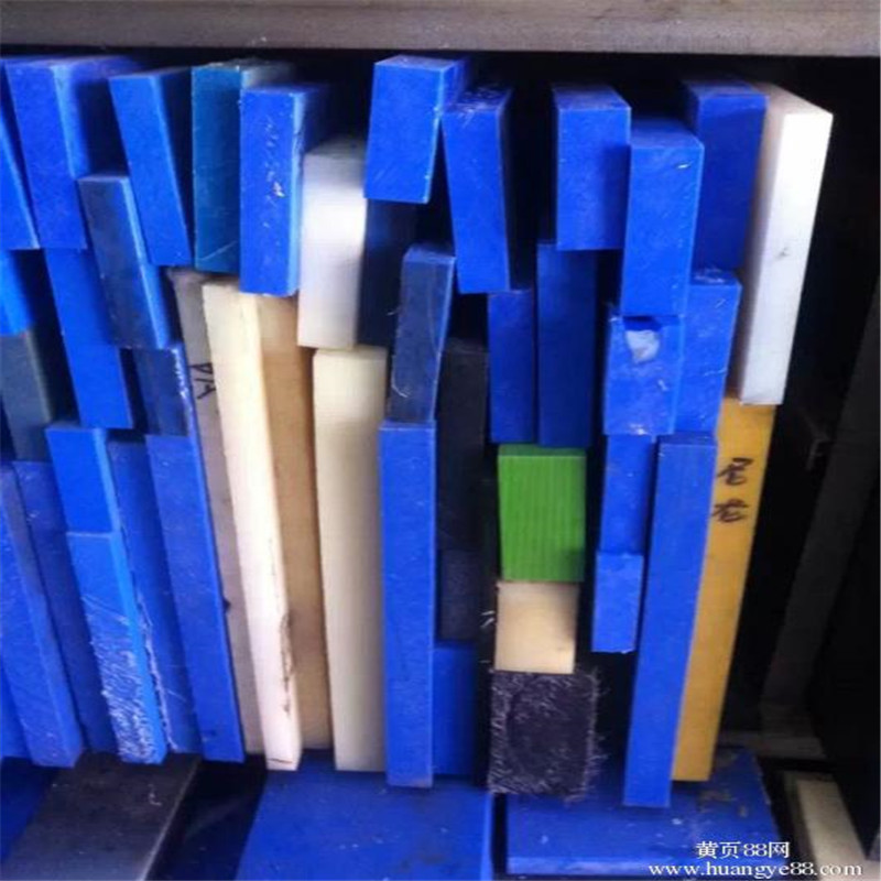 耐高温尼龙板增强耐磨含油尼龙板耐腐蚀加纤mc浇筑尼龙板材零切