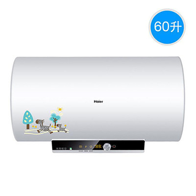 Haier/海尔 EC6003-I3+ 电热水器60升遥控储热全胆/半胆加热速热