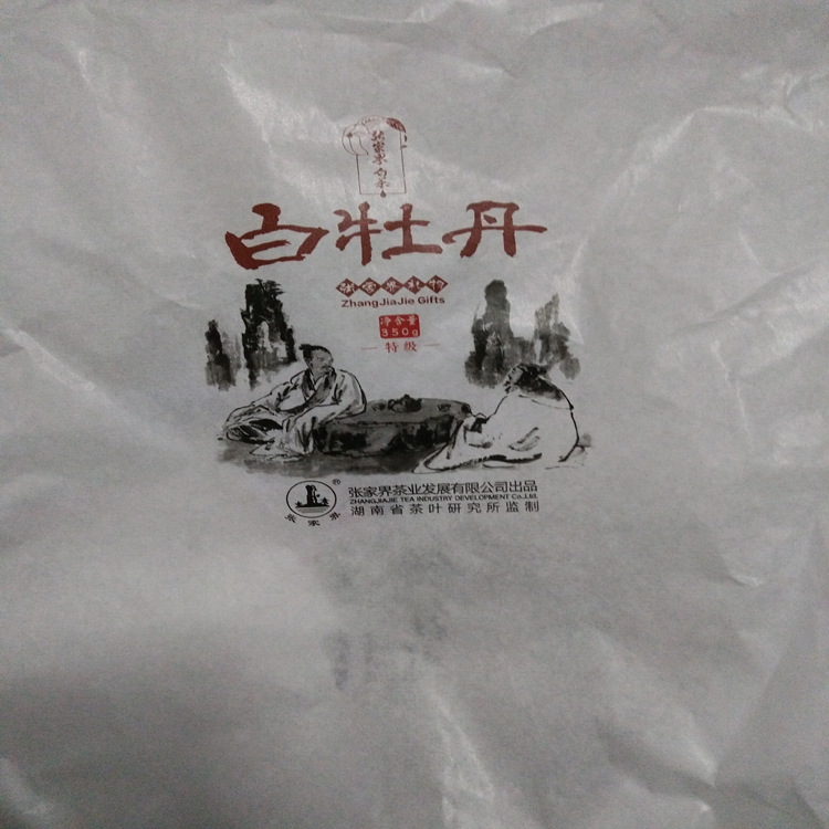 17g棉纸印刷、茶叶纸、高光棉纸、哑光棉纸印刷