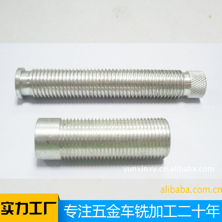 供应 精密轴类机械零件精密五金件智能机械零件医疗配件制定