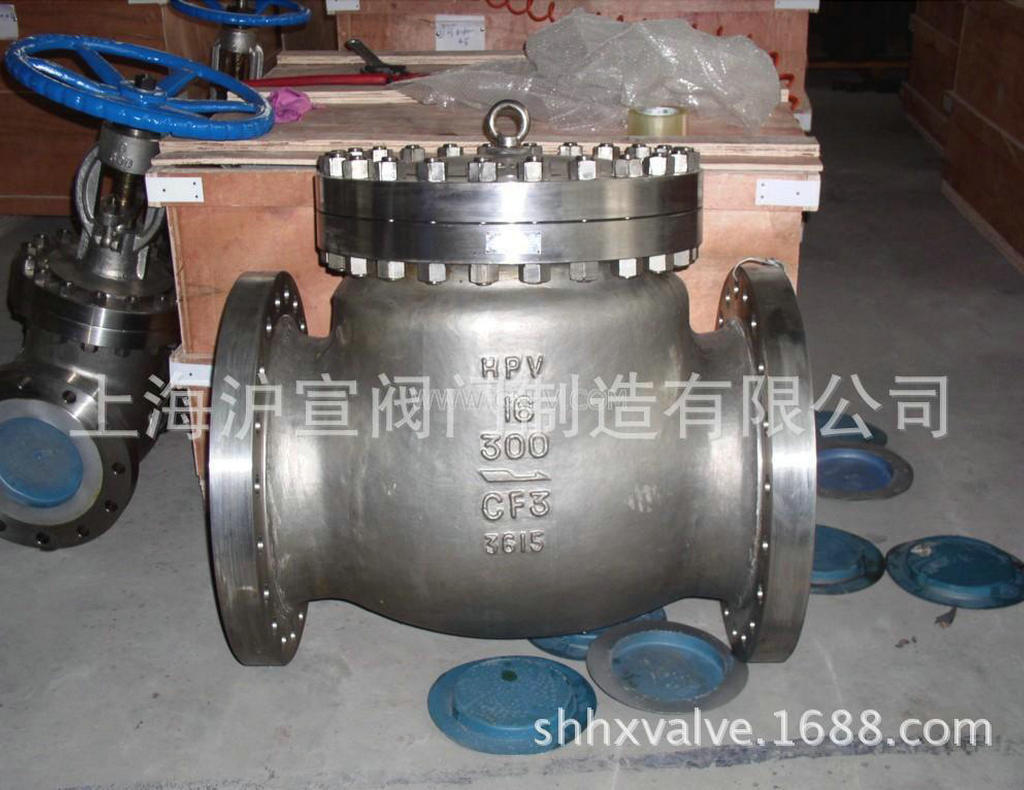 上海沪宣HQ41X球形止回阀（无磨损球形止回阀）