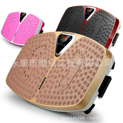 new pattern Rejection of fat Lazy man multi-function ultrathin music Shaping Machine massage Shiver machine