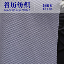 50D�������؏ͺϾW�� ���b�ﲼ�W�� ��߅�������W�۲�