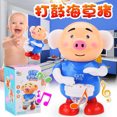 爆款抖音同款玩具電動發光投影音樂跳舞海草豬萌萌打鼓豬兒童玩具