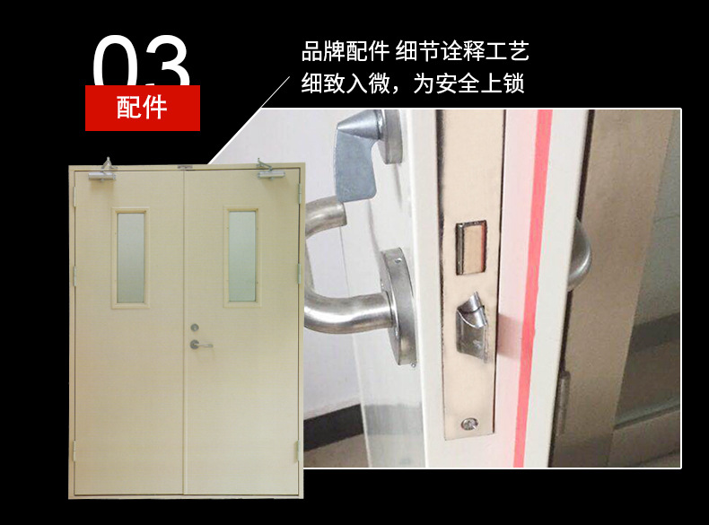 欧标防火门直供甲级乙级钢制应急安全门逃生通道门钢质超大消防门-阿里巴巴