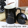 Black zodiac signs, ceramics, coffee cup for beloved with glass