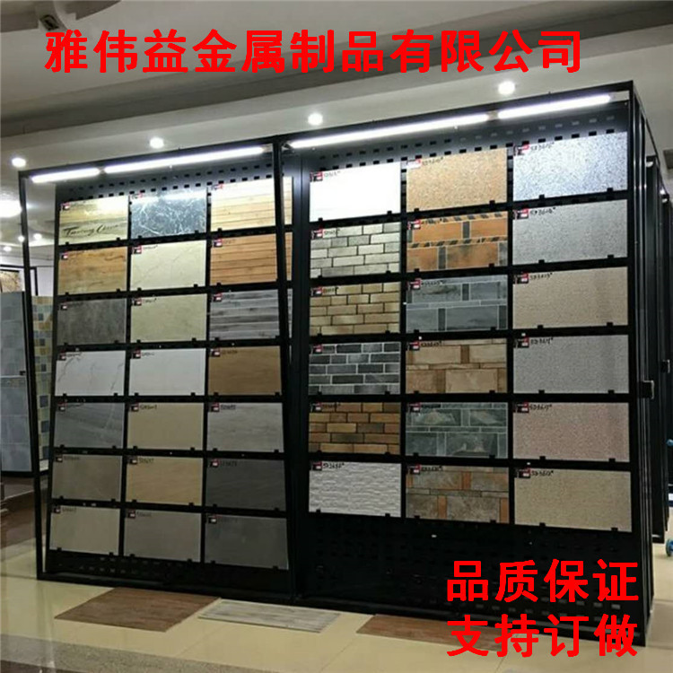 厂家订做瓷砖样品展示架  地板砖展架 陶瓷石材展架