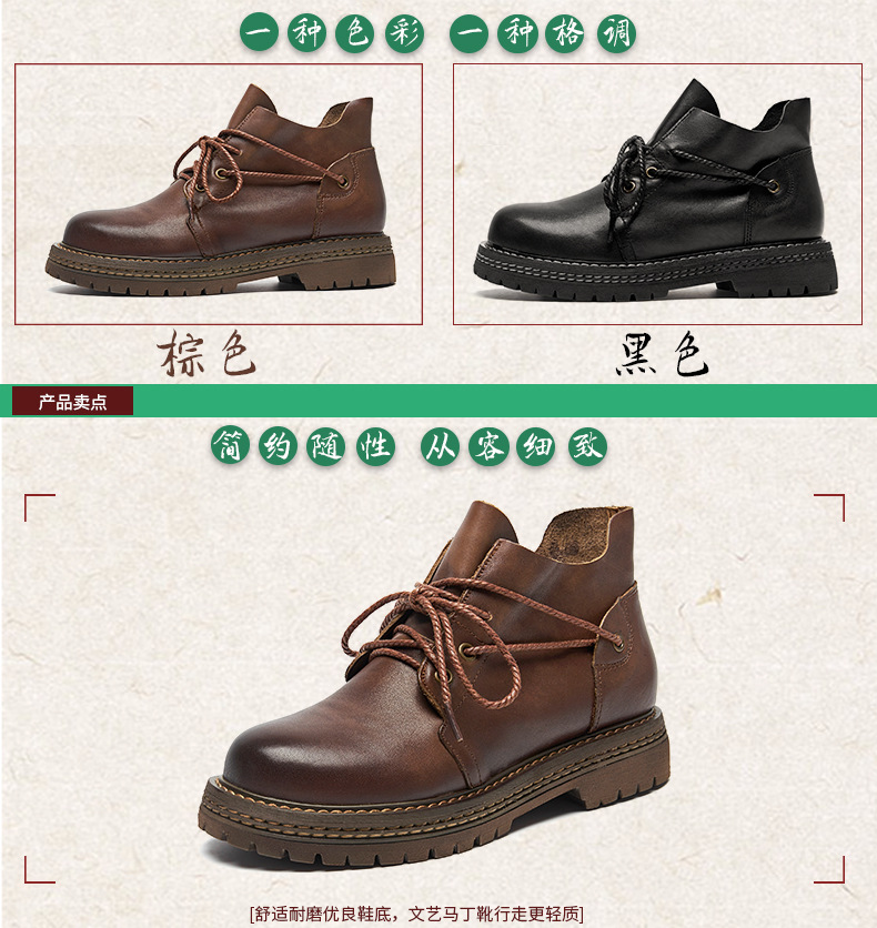 Bottes femme CANTIQUE DES CANTIQUES en En cuir - Ref 3355169 Image 13