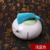 No. 11 light blue