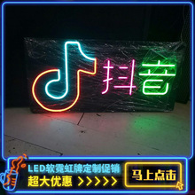 LED޺logoֵܛbRưlĸ