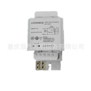 Lowndes Vance inductive ballast 400W GGY400ZT metal halide lamp ballast 250W
