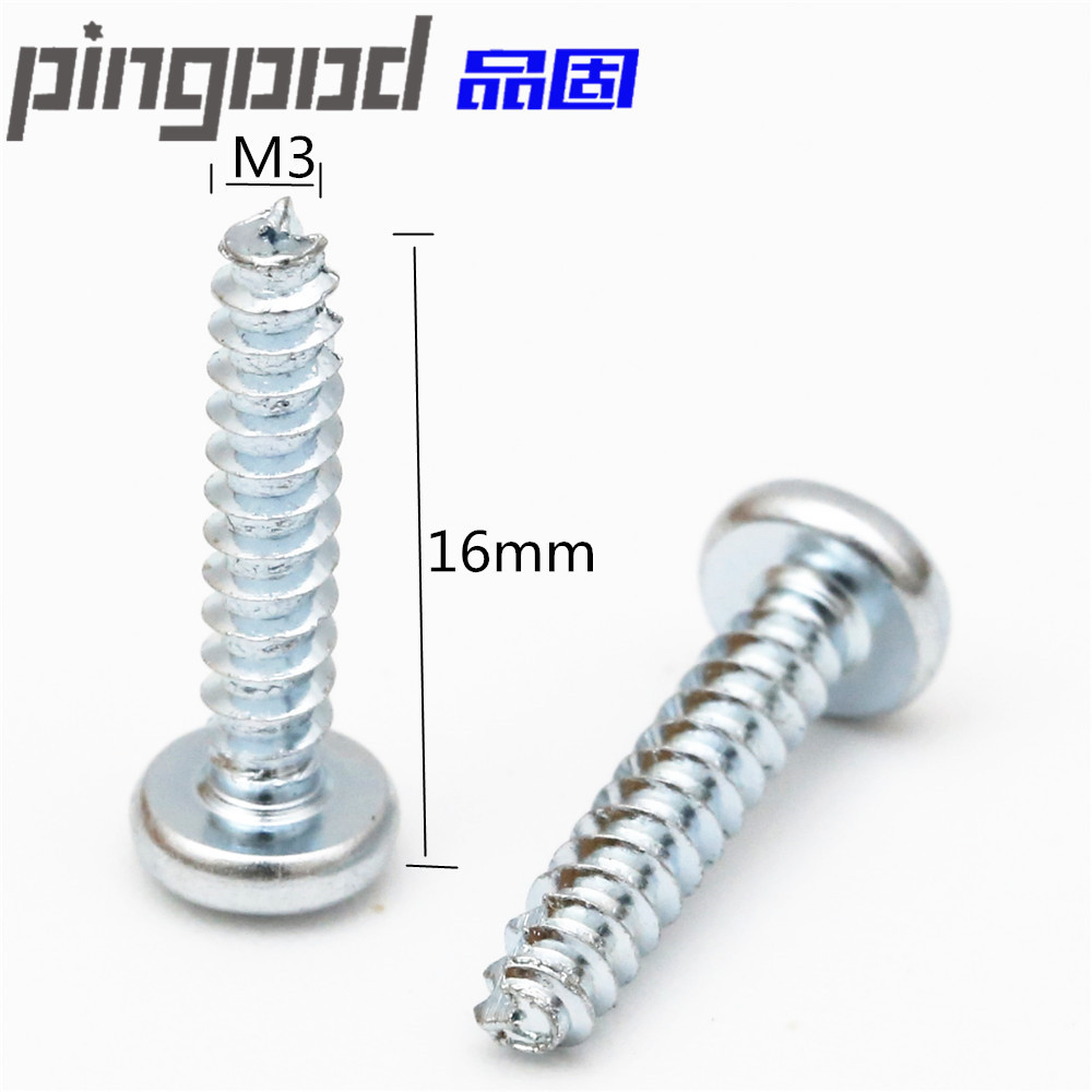 订制优质高强度十字盘头镀蓝锌割尾粗牙自攻家用电器小螺丝M3