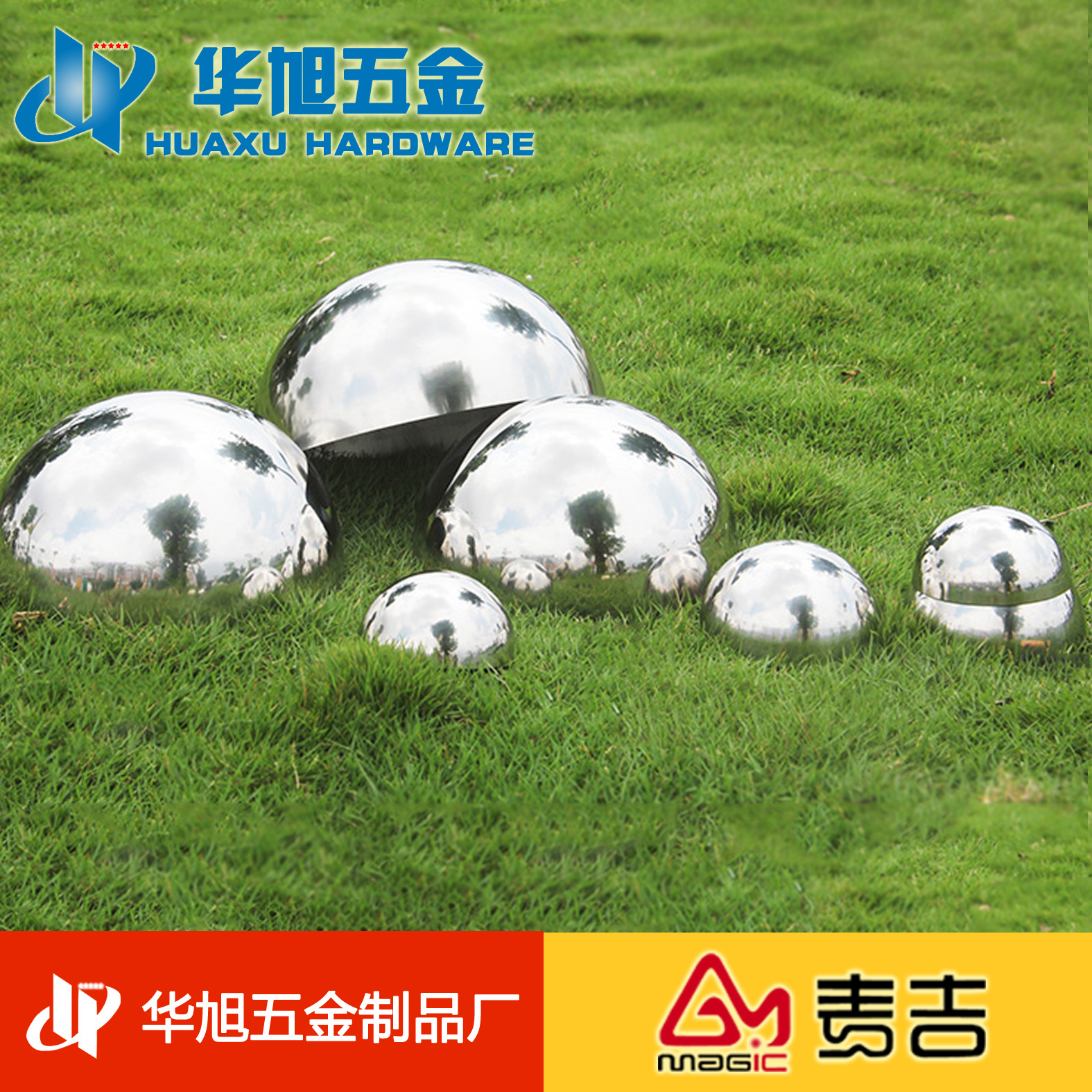 304加厚不锈钢半圆球镀钛金 装饰半球体金属半球一体成型封头半球