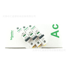 IC65΢�͔�·��A9F19150΢��IC65N 1P D50A�����͔�·��50A���_