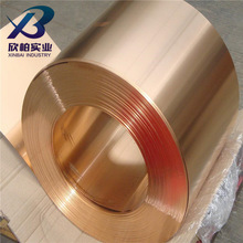 �Ϻ��F؛QSn7-0.2�a���~�� ��ĥQSn7-0.2�a���~�� �~�� Ʒ�|���C