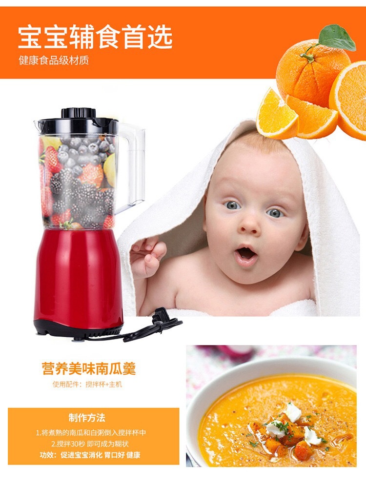 微信图片_20180808153021