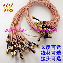 �쾀���� SMA���D�� SMA���^�Dĸ�^ SMA���Dĸ���L�� SMA-JJ