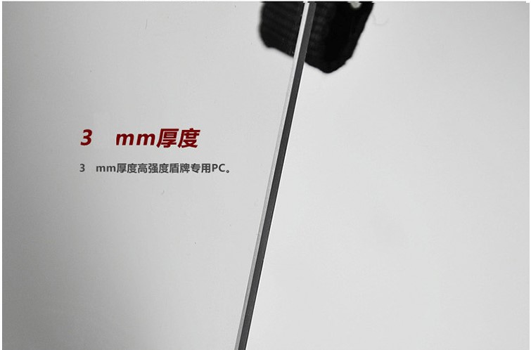 Equipement de sécurité MINGJIANG - Protection - Ref 3401373 Image 3