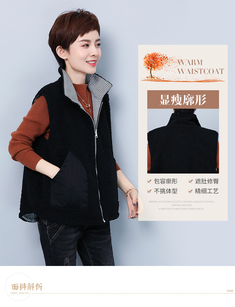 Gilet femme en Agneau cachemire - Ref 3316250 Image 21