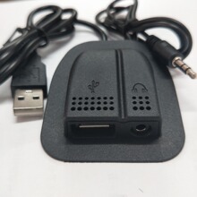 USB�������۵�ɽ�������������ӿڲ����l���ӿ����ϲ�AUX�ӿ�