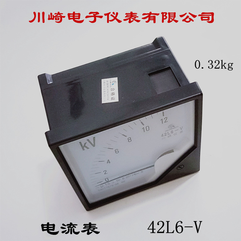 川崎电子仪表有限公司 电流表 42L6-V