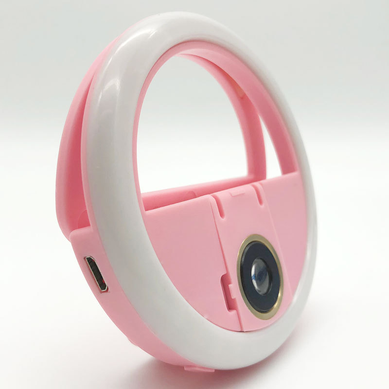 镜头补光灯粉色